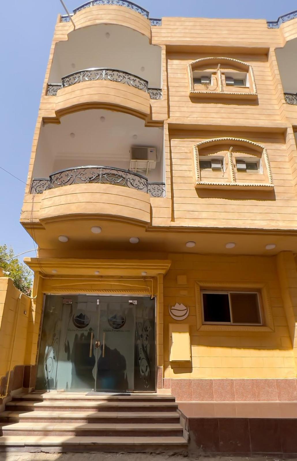 Alaskapyramidsview Kafret el-Gabal Exteriér fotografie